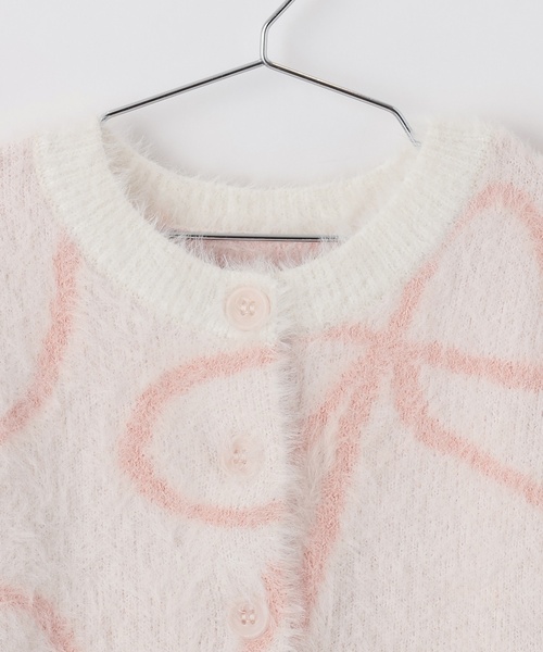 petit main（プティマイン）の「【リンク】シャギーニット柄カーディガン（カーディガン/ボレロ・キッズ・アイボリー/ブルー・M(100-110cm)/L(120-130cm)/S(80-90cm)）」の8枚目の写真