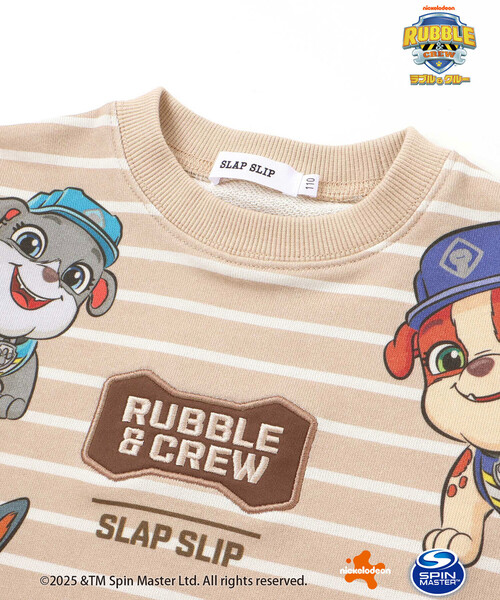SLAP SLIP（スラップスリップ）の「【「パウ・パトロール」スピンオフ・シリーズ「ラブル＆クルー」×SLAPSLIP】フロントプリントボーダートレーナー(90~130cm)（スウェット・キッズ・レッド系その他/ベージュ系その他・90cm/130cm/110cm/120cm/100cm）」の6枚目の写真