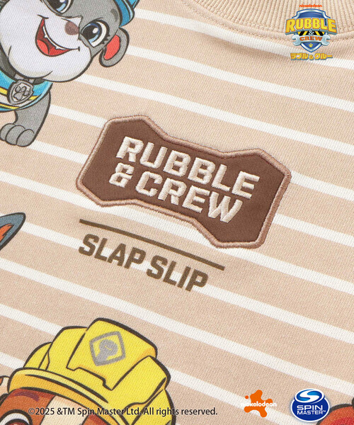 SLAP SLIP（スラップスリップ）の「【「パウ・パトロール」スピンオフ・シリーズ「ラブル＆クルー」×SLAPSLIP】フロントプリントボーダートレーナー(90~130cm)（スウェット・キッズ・レッド系その他/ベージュ系その他・90cm/130cm/110cm/120cm/100cm）」の8枚目の写真
