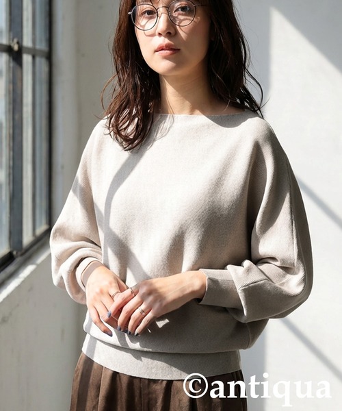 antiqua(アンティカ)の「ドルマンニット(ニット/セーター・レディース・ネイビー/レッド/ベージュ系その他/ブラウン系その他/ブラック/グレー・ONESIZE)」の1枚目の写真