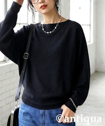 ドルマンニット