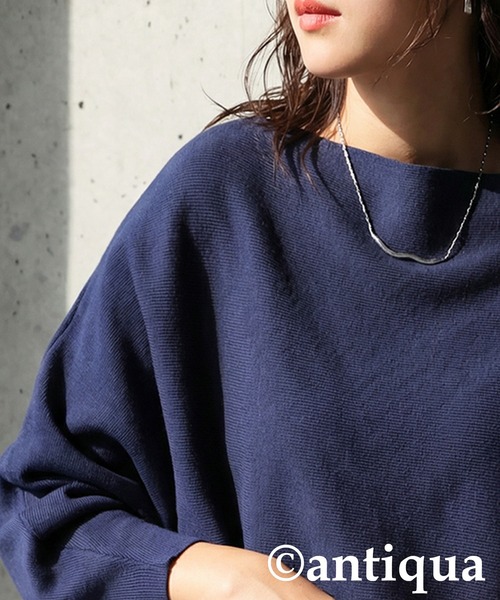 antiqua(アンティカ)の「ドルマンニット(ニット/セーター・レディース・ネイビー/レッド/ベージュ系その他/ブラウン系その他/ブラック/グレー・ONESIZE)」の19枚目の写真