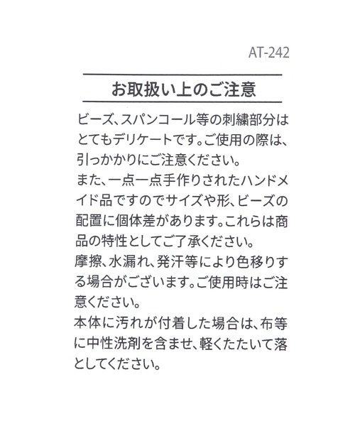 BAYFLOW(ベイフロー)の「BFスパンコールハートポーチ(ポーチ・レディース・ブラック/ブルー/レッド/イエロー・0)」の12枚目の写真