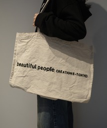 beautiful people  brushed logoholiday lesur