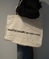 beautiful people（ビューティフルピープル）の「beautiful people  brushed logoholiday lesur（トートバッグ・FREE）」