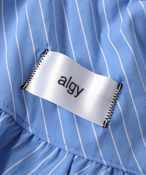 algy（アルジー）の「【セットアップ対応】バブーシュカ付きバルーンスカパン（スカート・キッズ・ラベンダー/サックスブルー/インディゴブルー・150/140/130/160）」の18枚目の写真
