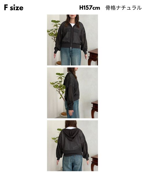 U.S. POLO ASSN.（ユーエスポロアッスン）の「メッシュジップパーカー（パーカー・レディース・アイボリー/チャコールグレー/ブルー/ネイビー・FREE）」の6枚目の写真