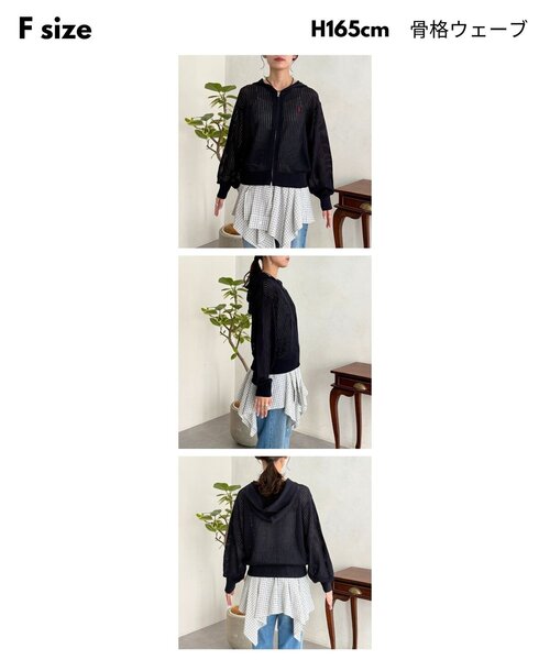 U.S. POLO ASSN.（ユーエスポロアッスン）の「メッシュジップパーカー（パーカー・レディース・アイボリー/チャコールグレー/ブルー/ネイビー・FREE）」の7枚目の写真