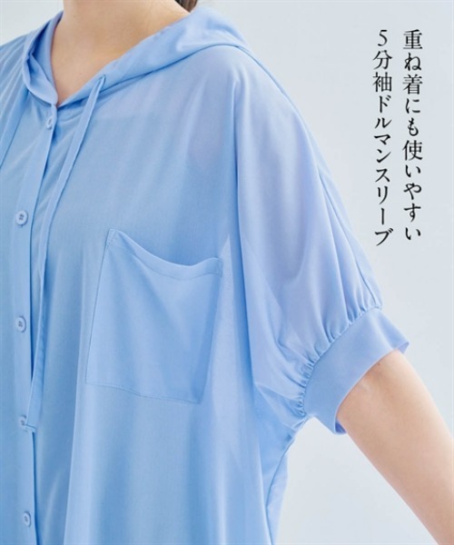 nissen（ニッセン）の「とろみ素材フード付カットソー半袖カーディガン（カーディガン/ボレロ・レディース・ブラック/オフホワイト/ブルー・LL/L/M/S）」の20枚目の写真