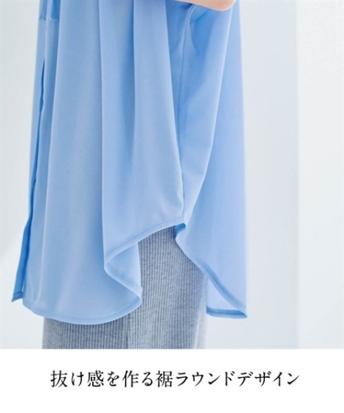 nissen（ニッセン）の「とろみ素材フード付カットソー半袖カーディガン（カーディガン/ボレロ・レディース・ブラック/オフホワイト/ブルー・LL/L/M/S）」の4枚目の写真