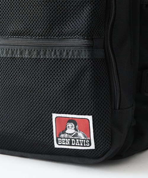 BEN DAVIS(ベンデイビス)の「【BEN DAVIS/ベンデイビス】【15インチPC・A4収納◎】防水リュック 30L大容量 シンプル1ルーム構造 7ポケット 通学・通勤・旅(バックパック/リュック・メンズ・レッド/ブルー/ブラック・FREE)」の17枚目の写真