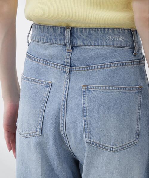 PROPORTION BODY DRESSING(プロポーションボディドレッシング)の「【加藤栞さん着用】<a>ハイウエストタックバギーパンツ / 1216139404(その他パンツ・レディース・ブルー系その他/ブルー・MEDIUM/P/S/PSS/SMALL)」の16枚目の写真