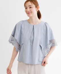 Reflect | 【UVカット/接触冷感】レーススリーブジャージカットソー(Tシャツ/カットソー)