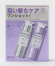 ROOPTOKYO（ループトウキョウ）の「BIOHEAL BOH/バイオヒールボ プロバイオダーム コラーゲンリモデリングブースターショットプログラム 2026年春夏（美容液/オイル/クリーム）」