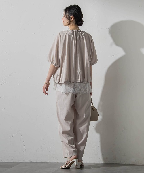 LAUTREAMONT(ロートレアモン)の「ナチュラルストレッチジャケット≪セット着用可≫(ダウンジャケット/コート・レディース・ベージュ/ブラック・9号)」の16枚目の写真