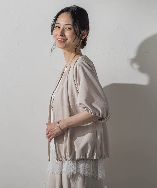 LAUTREAMONT(ロートレアモン)の「ナチュラルストレッチジャケット≪セット着用可≫(ダウンジャケット/コート・レディース・ベージュ/ブラック・9号)」の12枚目の写真