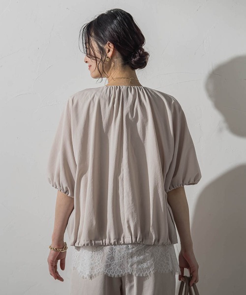 LAUTREAMONT(ロートレアモン)の「ナチュラルストレッチジャケット≪セット着用可≫(ダウンジャケット/コート・レディース・ベージュ/ブラック・9号)」の13枚目の写真
