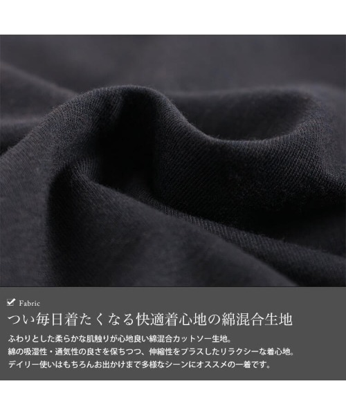 GOLDJAPAN(ゴールドジャパン)の「フェイクレイヤードワイドプルオーバー【大きいサイズ対応】(Tシャツ/カットソー・レディース・ブラック/チャコール/ブルーグレー・3L/LL/4L/5L)」の7枚目の写真