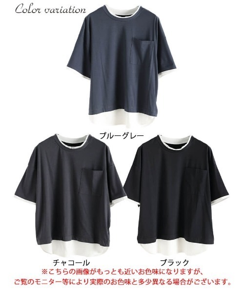 GOLDJAPAN(ゴールドジャパン)の「フェイクレイヤードワイドプルオーバー【大きいサイズ対応】(Tシャツ/カットソー・レディース・ブラック/チャコール/ブルーグレー・3L/LL/4L/5L)」の17枚目の写真