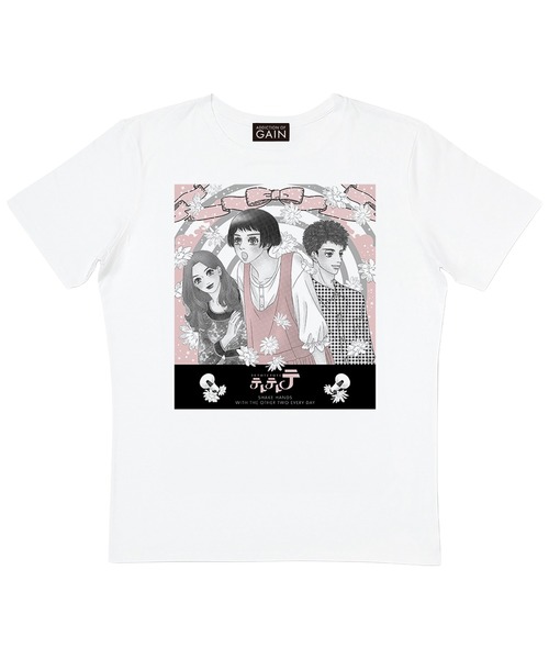 MEDICOM TOY(メディコムトイ)の「池谷理香子 『テトテトテ』 Tシャツ(Tシャツ/カットソー・メンズ・ホワイト・X-LARGE/LARGE/MEDIUM/SMALL)」の1枚目の写真