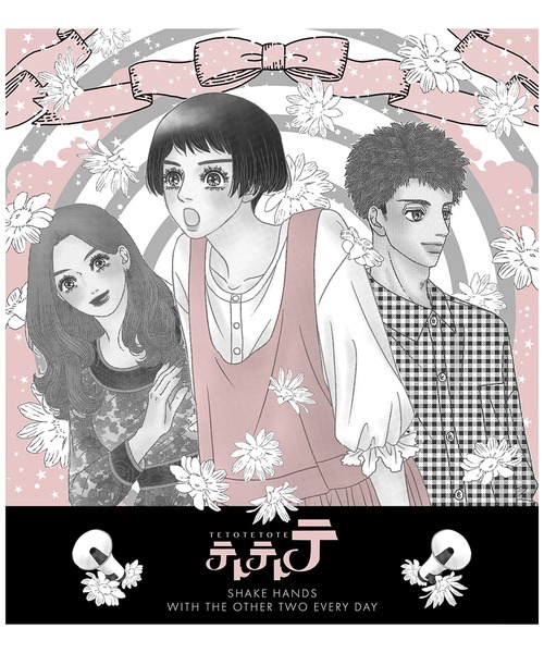 MEDICOM TOY(メディコムトイ)の「池谷理香子 『テトテトテ』 Tシャツ(Tシャツ/カットソー・メンズ・ホワイト・X-LARGE/LARGE/MEDIUM/SMALL)」の2枚目の写真