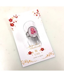 【popochi】和風 梅の花 レジン リング 指輪|アクセサリー 着物 浴衣 和装 成人式 卒業式 ピンク 赤(MA)