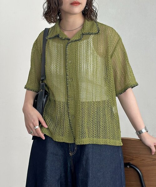CPCM(シーピーシーエム)の「配色ステッチレースシャツ(シャツ/ブラウス・メンズ・アイボリー/ネイビー/グリーン・LARGE/MEDIUM/SMALL)」の3枚目の写真