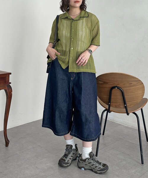 CPCM(シーピーシーエム)の「配色ステッチレースシャツ(シャツ/ブラウス・メンズ・アイボリー/ネイビー/グリーン・LARGE/MEDIUM/SMALL)」の12枚目の写真