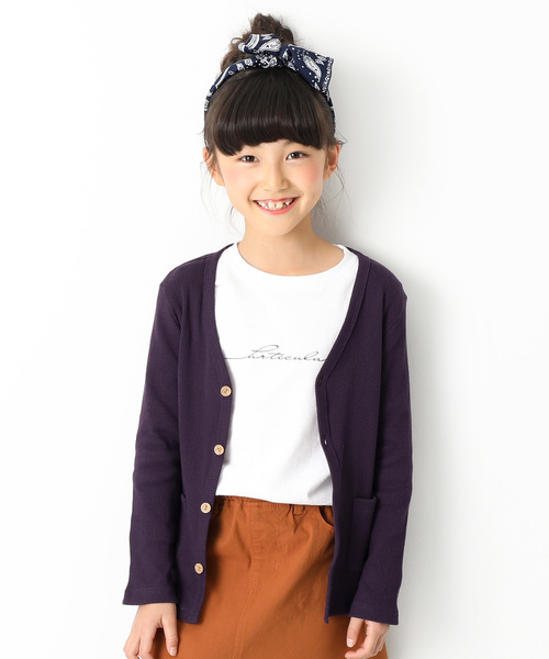 devirock(デビロック)の「ベーシックリブカーディガン(カーディガン/ボレロ・キッズ・ブルー系その他/スモークピンク/モカ/チャコール/ラベンダー/ブラック/マスタード/グリーン系その他/レッド/ワイン/ピンク/カーキ/グリーン/ブラウン系その他/ネイビー/ダークグリーン/レッド系その他/ヘザーチャコール/ピンク系その他/パープル・80cm/160cm/150cm/90cm/120cm/100cm/110cm/130cm/140cm)」の1枚目の写真