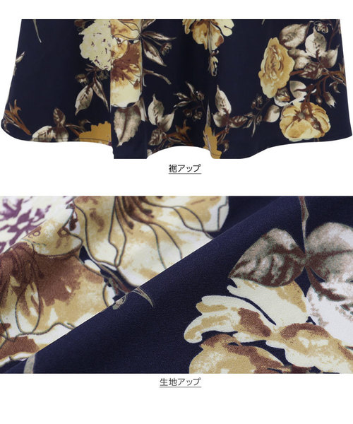KOBE LETTUCE（コウベレタス）の「サンディングミディ丈レトロ花柄フレアスカート＊膝丈/ボトムス/レディース[M2240]神戸レタス（スカート・レディース・ブラック/ネイビー/ボルドー・FREE）」の8枚目の写真
