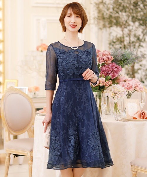 PourVous（プールヴー）の「エンブロイダリーワンピースドレスセレモニー 七分袖&ロング フォーマル オケージョンドレス 結婚式 お呼ばれ 二次会 成人式 （ドレス・レディース・グリーン/ダークラベンダー/ブルー・M）」の2枚目の写真