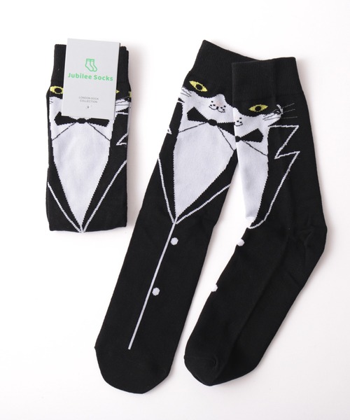 Jubilee(ジュビリー)の「ポップデザイン メンズソックス 単品(ソックス/靴下・メンズ・ブルー/ブラック×グレー/ブラック×レッド/ブラック×ブルー/ブラック×グリーン/ブラック×ピンク/ブルー系その他2/ブルー系その他3/ブルー系その他5/ブルー系その他/ライトグレー/アイボリー/グレー/チャコール/グレー×ピンク/ブラック系その他/ブルー系その他4/ブラック/グレー系その他2/マスタード/ブラック系その他2/ブラック系その他3/ブラック系その他4/ブラック系その他5/ライトブルー/ブラック系その他6/スカイブルー/ネイビー/レッド系その他/グレー系その他/ブラック×ホワイト/ブラック×イエロー/ブラック×パープル/ブルー系その他6/ライトグリーン/ベージュ/ピンク系その他/グリーン系その他/イエロー×グレー/ブルー系その他7/グレー系その他3/ダークブルー/サンドベージュ/クリーム/チャコールグレー/エンジ/パープル/ライトベージュ/ダークベージュ/ライトオリーブ/ダークインディゴブルー/ブラック系1/ブラック系2/ターメリック/ブルー系1・FREE)」の5枚目の写真