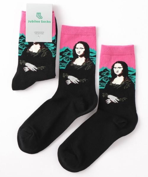 Jubilee(ジュビリー)の「ポップデザイン メンズソックス 単品(ソックス/靴下・メンズ・ブルー/ブラック×グレー/ブラック×レッド/ブラック×ブルー/ブラック×グリーン/ブラック×ピンク/ブルー系その他2/ブルー系その他3/ブルー系その他5/ブルー系その他/ライトグレー/アイボリー/グレー/チャコール/グレー×ピンク/ブラック系その他/ブルー系その他4/ブラック/グレー系その他2/マスタード/ブラック系その他2/ブラック系その他3/ブラック系その他4/ブラック系その他5/ライトブルー/ブラック系その他6/スカイブルー/ネイビー/レッド系その他/グレー系その他/ブラック×ホワイト/ブラック×イエロー/ブラック×パープル/ブルー系その他6/ライトグリーン/ベージュ/ピンク系その他/グリーン系その他/イエロー×グレー/ブルー系その他7/グレー系その他3/ダークブルー/サンドベージュ/クリーム/チャコールグレー/エンジ/パープル/ライトベージュ/ダークベージュ/ライトオリーブ/ダークインディゴブルー/ブラック系1/ブラック系2/ターメリック/ブルー系1・FREE)」の17枚目の写真