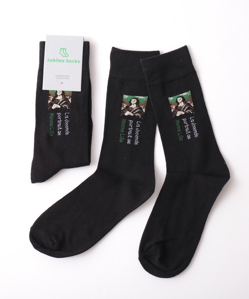 Jubilee(ジュビリー)の「ポップデザイン メンズソックス 単品(ソックス/靴下・メンズ・ブルー/ブラック×グレー/ブラック×レッド/ブラック×ブルー/ブラック×グリーン/ブラック×ピンク/ブルー系その他2/ブルー系その他3/ブルー系その他5/ブルー系その他/ライトグレー/アイボリー/グレー/チャコール/グレー×ピンク/ブラック系その他/ブルー系その他4/ブラック/グレー系その他2/マスタード/ブラック系その他2/ブラック系その他3/ブラック系その他4/ブラック系その他5/ライトブルー/ブラック系その他6/スカイブルー/ネイビー/レッド系その他/グレー系その他/ブラック×ホワイト/ブラック×イエロー/ブラック×パープル/ブルー系その他6/ライトグリーン/ベージュ/ピンク系その他/グリーン系その他/イエロー×グレー/ブルー系その他7/グレー系その他3/ダークブルー/サンドベージュ/クリーム/チャコールグレー/エンジ/パープル/ライトベージュ/ダークベージュ/ライトオリーブ/ダークインディゴブルー/ブラック系1/ブラック系2/ターメリック/ブルー系1・FREE)」の3枚目の写真