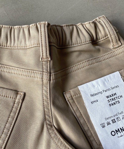 OMNES Another Edition（オムネス アナザーエディション）の「【キッズ】裏起毛ボンディングパンツ（その他パンツ・キッズ・カーキ/ワンウォッシュ/ブルー系その他2/ブラック/ベージュ/ブルー系その他・110cm/100cm/120cm/130cm）」の15枚目の写真