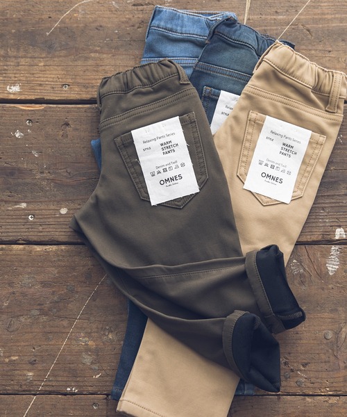 OMNES Another Edition（オムネス アナザーエディション）の「【キッズ】裏起毛ボンディングパンツ（その他パンツ・キッズ・カーキ/ワンウォッシュ/ブルー系その他2/ブラック/ベージュ/ブルー系その他・110cm/100cm/120cm/130cm）」の16枚目の写真