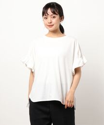 Te chichi TERRASSE | 袖フリルプルオーバー(Tシャツ/カットソー)