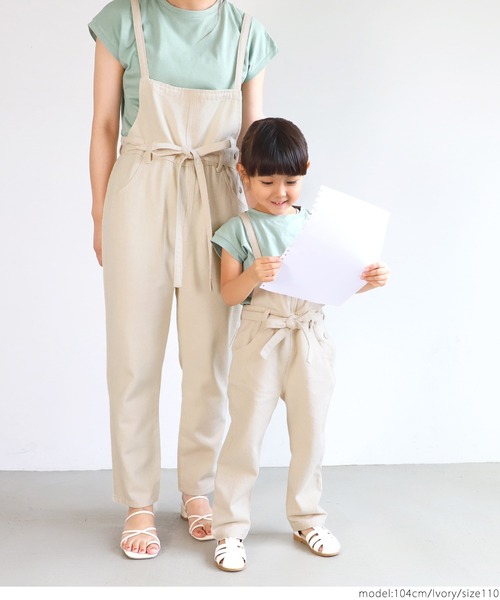 coca（coca）（コカ）の「キッズ ゆるっとサイズ感カツラギサロペット（サロペット/オーバーオール・キッズ・カーキ/アイボリー・100/110/120/130）」の9枚目の写真
