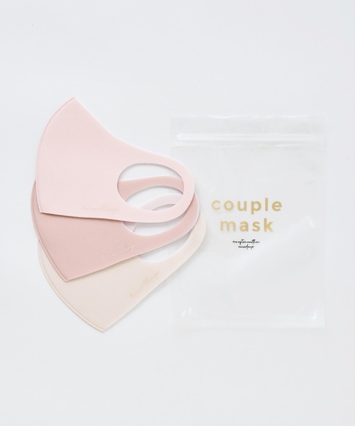 one after another NICE CLAUP(ワンアフターアナザーナイスクラップ)の「ZOZO限定 カップルマスク3枚セット(マスク・レディース・ベージュ/ピンク/ブルー/グリーン・LARGE/SMALL)」の4枚目の写真