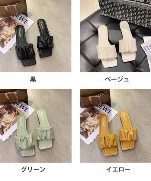 SFW(エスエフダブリュー)の「ギャザーたっぷりでボリューム感あり、脚がきれいに見える フラットミュール(サンダル・レディース・ブラック/ベージュ/イエロー/グリーン・40/38/39/35/36/37)」の14枚目の写真