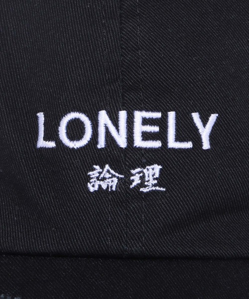 LONELY/論理（ロンリー）の「LONELY(論理)/ロンリー COTTON DAMAGED CLASSIC LOGO CAP ロゴ刺繍 キャップ（キャップ・メンズ・ベージュ/ブラック・FREE）」の10枚目の写真