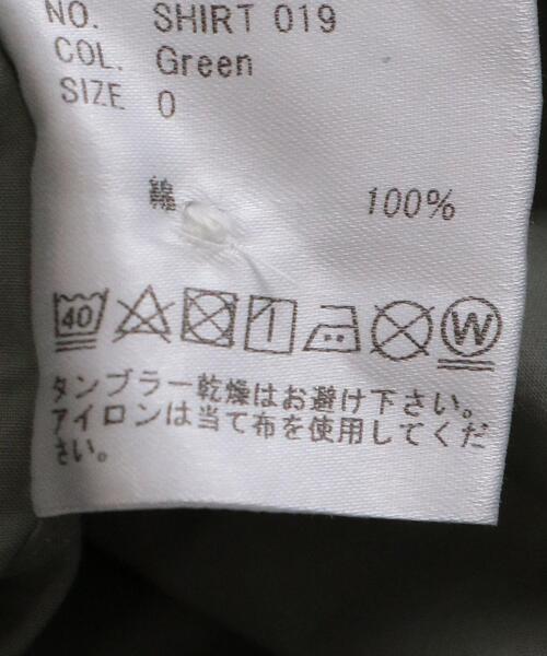 HEUGN（ユーゲン）の「別注＜HEUGN（ユーゲン）＞ALAN レギュラーカラー シャツ ■■■（シャツ/ブラウス・レディース・ナチュラル/ライム・0）」の10枚目の写真