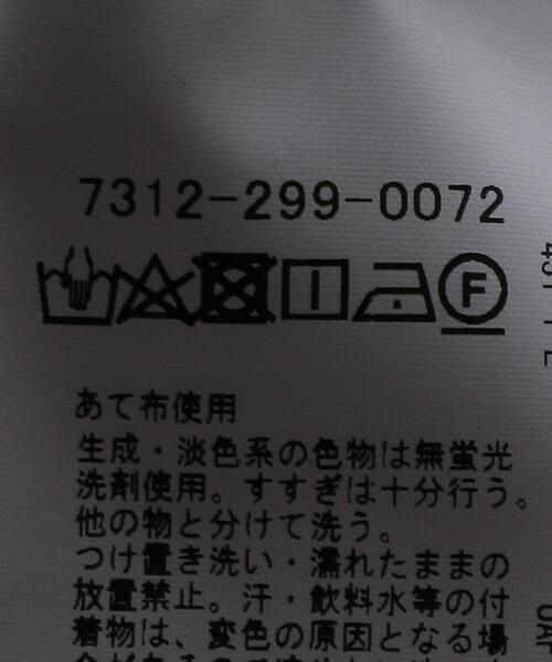 EN ROUTE（アンルート）の「＜EN ROUTE（アンルート）＞ ダンボールニット サイドジップ プルオーバー（スウェット・メンズ・ブラック/ネイビー・1/2/3）」の20枚目の写真