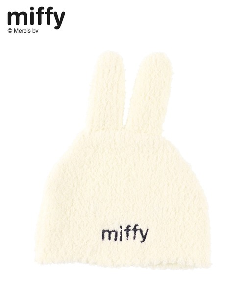 Miffy（ ミッフィー）の「【miffy/ミッフィー】フェイスモチーフニット帽（その他ベビー用品・キッズ・オフホワイト・FREE）」の2枚目の写真