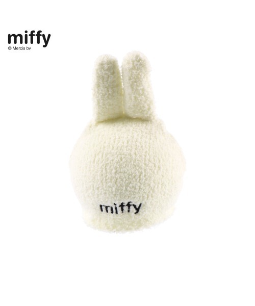 Miffy（ ミッフィー）の「【miffy/ミッフィー】フェイスモチーフニット帽（その他ベビー用品・キッズ・オフホワイト・FREE）」の5枚目の写真