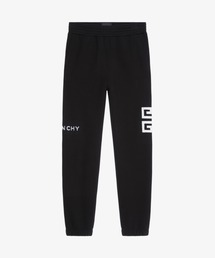 GIVENCHY 4G スリム ジョギングパンツ