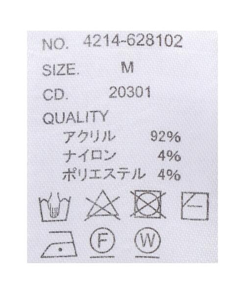MLI'A（エムリア）の「ニットツイード2WAYクルーネック／カーディガン（カーディガン/ボレロ・レディース・オフホワイト/ブラック系その他2・M）」の7枚目の写真