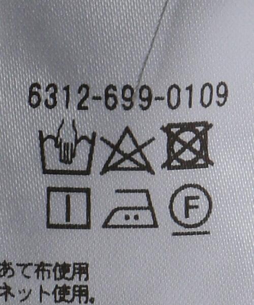 UNITED ARROWS LTD. OUTLET（ユナイテッドアローズアウトレット）の「＜A DAY IN THE LIFE＞ツイードライク プルオーバー（Tシャツ/カットソー・レディース・グレー・FREE）」の10枚目の写真
