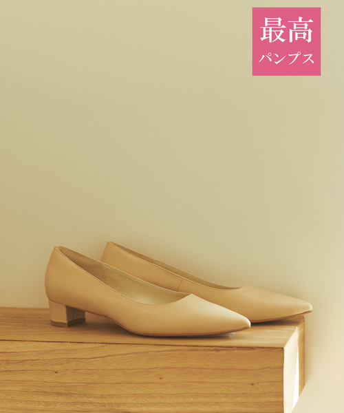 PICHE ABAHOUSE（ピシェ アバハウス）の「【最高パンプス/3cmヒール】美脚×快適 パンプス（パンプス・レディース・オレンジ/ベージュ/グリーン系その他・40/38/35/34/39/36/37）」の2枚目の写真