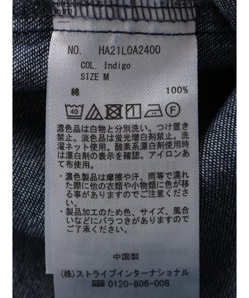 AMERICAN HOLIC(アメリカンホリック)の「ビッグカラーデニムブラウス(シャツ/ブラウス・レディース・インディゴブルー・M/L)」の17枚目の写真